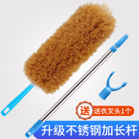 鸡毛掸子除尘扫灰阿斯卡利(ASCARI)家用可伸缩毯子大扫除清洁禅子车用除尘掸子 褐色除尘掸+加长伸缩杆(送衣叉头)