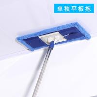 鸡毛毯子阿斯卡利(ASCARI)除尘掸家用打扫屋顶墙壁房扫灰大扫除神清洁工具套装擦器 老款杆子+平拖