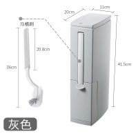 家用夹缝垃圾筒阿斯卡利(ASCARI)马桶刷套装带盖窄型小号厕所纸篓垃圾桶日式卫生间 灰色(小号)