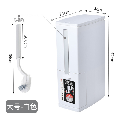 家用夹缝垃圾筒阿斯卡利(ASCARI)马桶刷套装带盖窄型小号厕所纸篓垃圾桶日式卫生间 白色（大号）