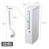 家用夹缝垃圾筒阿斯卡利(ASCARI)马桶刷套装带盖窄型小号厕所纸篓垃圾桶日式卫生间 白色(小号)