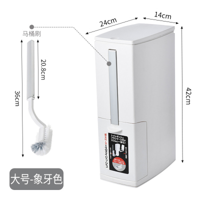 家用夹缝垃圾筒阿斯卡利(ASCARI)马桶刷套装带盖窄型小号厕所纸篓垃圾桶日式卫生间 象牙白(大号)