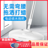 无线电动拖把旋转家用擦地机阿斯卡利(ASCARI)家用智能懒人全自动拖地