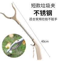 垃圾夹拾物器阿斯卡利(ASCARI)加长卫生钳环卫捡垃圾免弯腰取物器家用火钳赶海 [儿童可用]40cm#加粗不锈钢垃圾夹