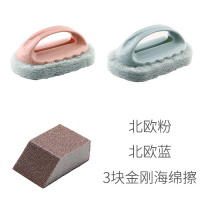 淋浴房玻璃水垢清洁刷阿斯卡利(ASCARI)浴缸瓷砖块厨房洗洗碗水池海绵擦百洁布 北欧粉+北欧蓝+3块金刚海绵块