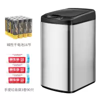 智能感应垃圾桶阿斯卡利(ASCARI)自动12L家用厨房客厅卧室卫生间大 [新版电池款]拉丝不锈钢12L含内桶(套餐)