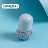 钢丝球清洁球阿斯卡利(ASCARI)家用厨房洗锅刷锅网不锈钢洗碗环铁丝球不丝 蓝色短款自带1替换球