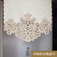 欧式美式镂空冰箱盖巾阿斯卡利(ASCARI)家用单双开对开冰箱防尘罩盖布手 米黄色提花布[深咖色绣线] 55*150cm
