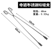 取物器垃圾钳阿斯卡利(ASCARI)懒人扁头夹厕所下水道捞东西园林夹子捡垃圾尖嘴 不锈钢电镀款68cm
