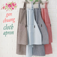 日式纯棉麻亲子围裙阿斯卡利(ASCARI)餐厅咖啡厅成人男女厨房儿童画画宝宝无袖罩衣