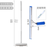 纱窗清洗阿斯卡利(ASCARI)家用清理窗纱双面刷擦洗玻璃刮窗户刷子清洁器 【可伸缩】纱窗刷+【硅胶】玻璃刮（送缝隙刷)