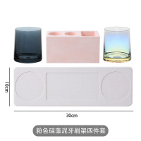 硅藻泥电动牙刷架阿斯卡利(ASCARI)卫生间浴室台面收纳置物架漱口杯摆台式牙具架座 少女粉牙刷架+水晶玻璃杯*2