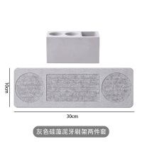 硅藻泥电动牙刷架阿斯卡利(ASCARI)卫生间浴室台面收纳置物架漱口杯摆台式牙具架座 水泥灰牙刷架+杯位