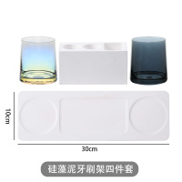 硅藻泥电动牙刷架阿斯卡利(ASCARI)卫生间浴室台面收纳置物架漱口杯摆台式牙具架座 纯白色牙刷架+水晶玻璃杯*2