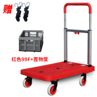 家用平板车手推车阿斯卡利(ASCARI)拖车折叠拉货车小推车搬家折叠便携搬运货车 深桃红色