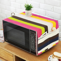 田园微波炉帘罩防尘罩阿斯卡利(ASCARI)防水防油烤箱罩子盖巾多用布 彩虹条纹微波炉盖布 33*100（加厚-加口袋）