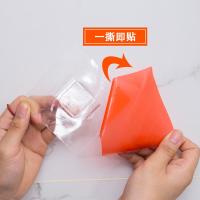 拖把架阿斯卡利(ASCARI)免打孔扫把架壁挂卫生间拖把夹子.吸盘强力粘胶拖布卡座 拖把架3个装(实发4个)