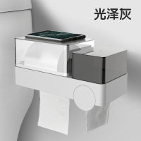 卫生间纸巾盒阿斯卡利(ASCARI)厕所免打孔卷纸抽纸创意家用浴室洗手间卫生纸置物架 光泽灰