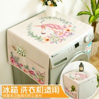 洗衣机台布滚筒式罩子阿斯卡利(ASCARI)遮盖盖巾收纳布艺冰箱 以梦为马盖布 68*175cm(双开门对开门冰箱专用)