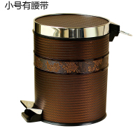 小九/家用脚踏式垃圾桶阿斯卡利(ASCARI) 皮革有盖/时尚创意/中式藤编 小号(有腰带))