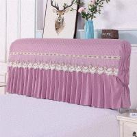 床头罩床头套防尘罩阿斯卡利(ASCARI)全包软包木床皮床头靠背罩简约现代1 小清新粉色 宽1.5米高65厚5-30