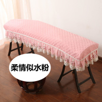 孜音古筝罩防尘罩阿斯卡利(ASCARI)典雅蕾丝配件文艺中国风古筝琴套防尘盖布 柔情似水-粉色(古筝罩)