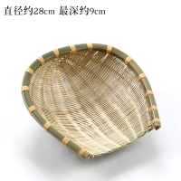 手工竹编竹簸箕阿斯卡利(ASCARI) 家用馒头筐 竹筛子 青皮洗菜竹篮子水果篮 竹筲箕 直径约28cm最深约9cm