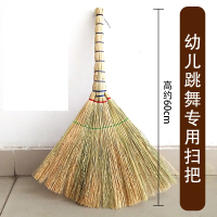 扫帚高粱苗纯手工扫地阿斯卡利(ASCARI)芒笤帚家用小扫把家用老式 幼儿表演扫把