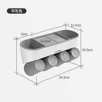 吸壁式牙刷架阿斯卡利(ASCARI)卫生间斗音同款牙具刷牙杯漱口杯套装牙膏牙刷置物架 中灰色四杯