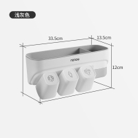 吸壁式牙刷架阿斯卡利(ASCARI)卫生间斗音同款牙具刷牙杯漱口杯套装牙膏牙刷置物架 浅灰色三杯