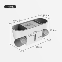 吸壁式牙刷架阿斯卡利(ASCARI)卫生间斗音同款牙具刷牙杯漱口杯套装牙膏牙刷置物架 灰色双杯+纸巾盒