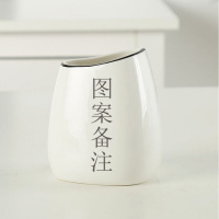 北欧绿植物陶瓷卫浴五件套阿斯卡利(ASCARI)洗漱六件套浴室用品套件结婚洗漱杯乳液 石头牙刷瓶1个图案备注