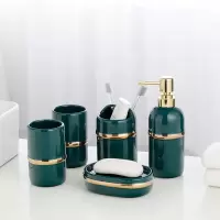 卫浴套装五件套阿斯卡利(ASCARI)陶瓷浴室用品套件卫生间牙具洗漱套装轻奢漱口杯 墨绿色套装五件套