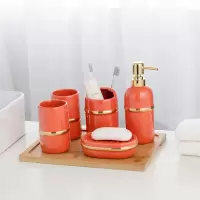 卫浴套装五件套阿斯卡利(ASCARI)陶瓷浴室用品套件卫生间牙具洗漱套装轻奢漱口杯 橘黄色套装六件套(含竹托盘)