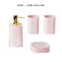 卫浴洗漱套装阿斯卡利(ASCARI)卫生间浴室洗漱用品套件北欧卫浴四件陶瓷漱口杯套装 四件套一-粉不锈钢喷头