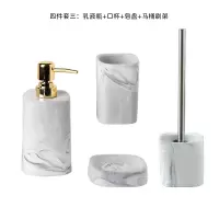 卫浴洗漱套装阿斯卡利(ASCARI)卫生间浴室洗漱用品套件北欧卫浴四件陶瓷漱口杯套装 四件套三-灰不锈钢喷头