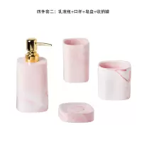 卫浴洗漱套装阿斯卡利(ASCARI)卫生间浴室洗漱用品套件北欧卫浴四件陶瓷漱口杯套装 四件套二-粉不锈钢喷头