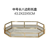 欧式陶瓷卫浴五件套阿斯卡利(ASCARI)洗漱用品套装浴室美式漱口杯刷牙杯组合套件 中号长八边形托盘