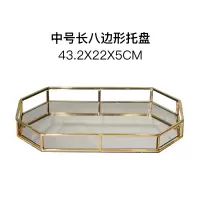 欧式陶瓷卫浴五件套阿斯卡利(ASCARI)洗漱用品套装浴室美式漱口杯刷牙杯组合套件 中号长八边形托盘