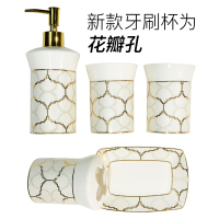 欧式陶瓷卫浴五件套阿斯卡利(ASCARI)洗漱用品套装浴室美式漱口杯刷牙杯组合套件 金色马赛克五件套