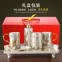 轻奢浴室用品卫浴五件套阿斯卡利(ASCARI)欧式卫生间洗漱套装陶瓷漱口杯刷牙杯套件 轻奢卫浴(大理石纹)+托盘+礼盒
