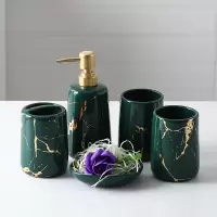 陶瓷ins卫浴五件套阿斯卡利(ASCARI)洗漱套装浴室用品卫生间漱口杯牙刷杯套件轻奢 墨绿色五件套