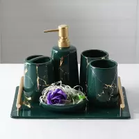 陶瓷ins卫浴五件套阿斯卡利(ASCARI)洗漱套装浴室用品卫生间漱口杯牙刷杯套件轻奢 墨绿色五件套+托盘
