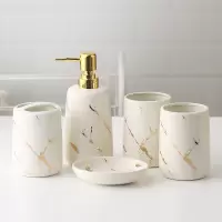 陶瓷ins卫浴五件套阿斯卡利(ASCARI)洗漱套装浴室用品卫生间漱口杯牙刷杯套件轻奢 白色五件套