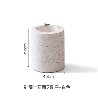 洗手台硅藻泥电动牙刷架阿斯卡利(ASCARI)硅藻土牙具座免打孔置物架 石面牙刷座-冬