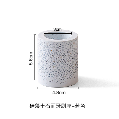 洗手台硅藻泥电动牙刷架阿斯卡利(ASCARI)硅藻土牙具座免打孔置物架 石面牙刷座-夏