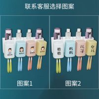 牙刷置物架阿斯卡利(ASCARI)抖音同款刷牙漱口杯壁挂墙式卫生间免打孔牙膏牙缸套装 四口之家【带字帖】无牙膏器