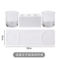 电动牙刷架阿斯卡利(ASCARI)座放牙膏牙刷架 家用卫生间漱口杯架摆台式置物架 硅藻泥牙刷架+透明玻璃杯