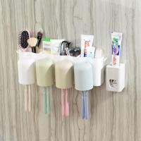 吸壁式牙刷架阿斯卡利(ASCARI) 吸盘刷牙杯壁挂置物架牙具牙膏架洗漱套装 漱口杯 四人款[带挤牙膏器]