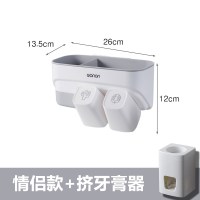 漱口杯套装卫生间牙刷置物架阿斯卡利(ASCARI)牙刷架挂墙式吸壁式免打孔壁挂牙具杯 两杯-灰色-情侣款+挤牙膏器